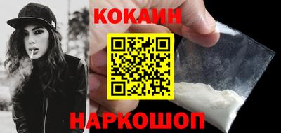 винт Гусиноозёрск