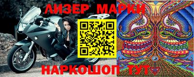 мефедрон Гусь-Хрустальный