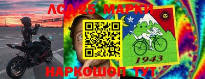 мефедрон Гусь-Хрустальный