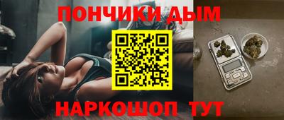 винт Гусиноозёрск