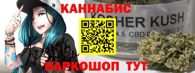 мефедрон Гусь-Хрустальный