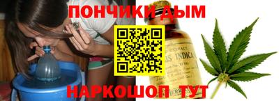 MESCALINE Гусев