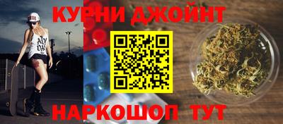 MESCALINE Гусев