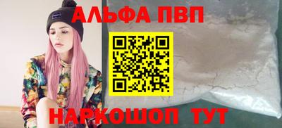 MESCALINE Гусев