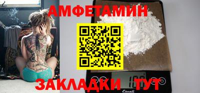 MESCALINE Гусев