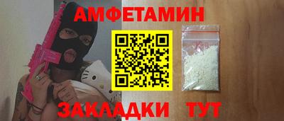 MESCALINE Гусев