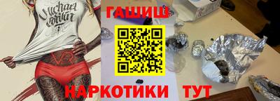 MESCALINE Гусев