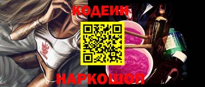 мефедрон Гусь-Хрустальный