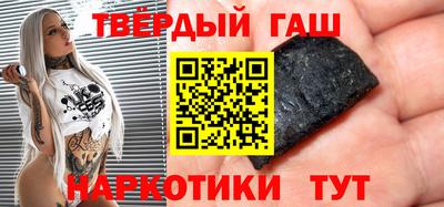 MESCALINE Гусев