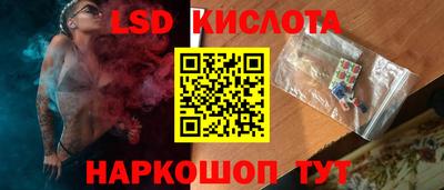 Альфа ПВП Тулун